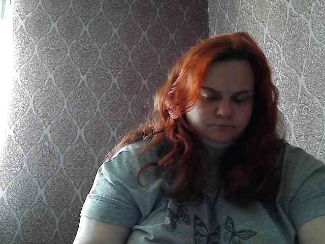 Mavkas2025 webcam