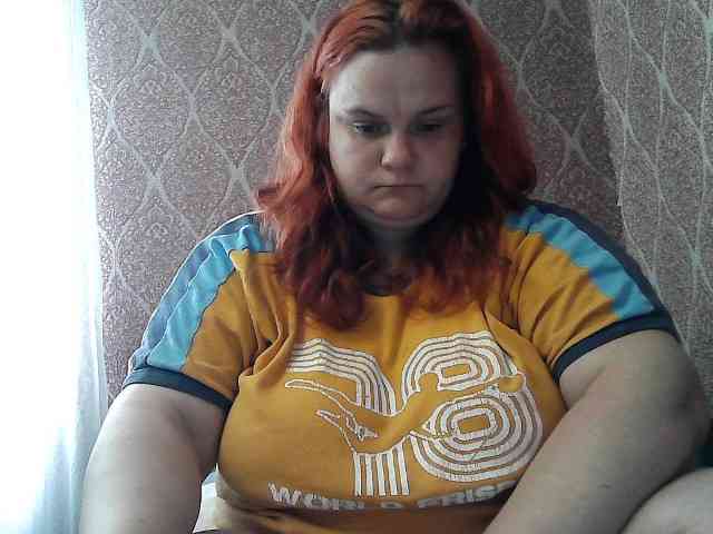 Mavkas2025 webcam