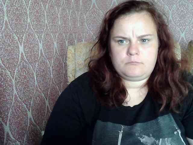 Mavkas2025 webcam