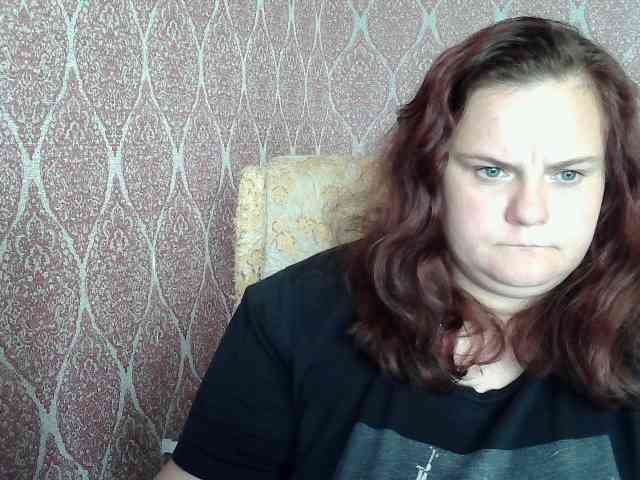 Mavkas2025 webcam