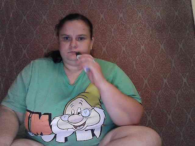 Mavkas2025 webcam
