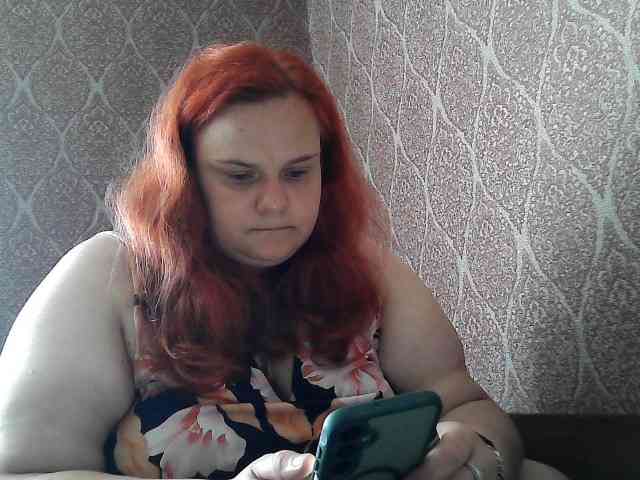 Mavkas2025 webcam