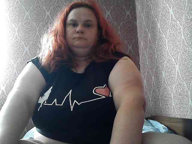 Mavkas2025 webcam