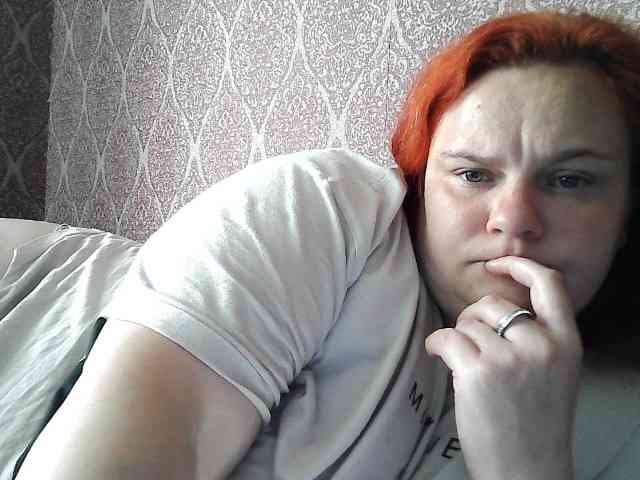Mavkas2025 webcam