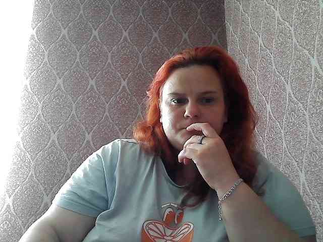 Mavkas2025 webcam