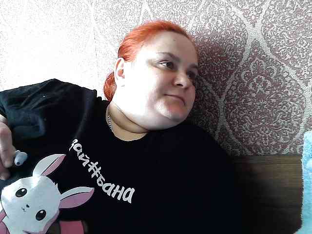 Mavkas2025 webcam