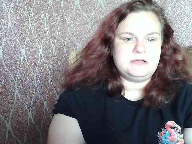 Mavkas2025 webcam