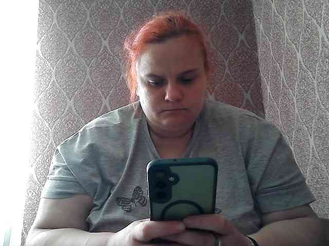 Mavkas2025 webcam