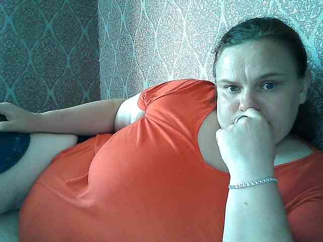 Mavkas2025 webcam
