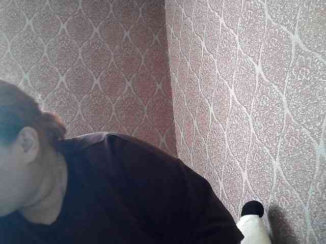 Mavkas2025 webcam