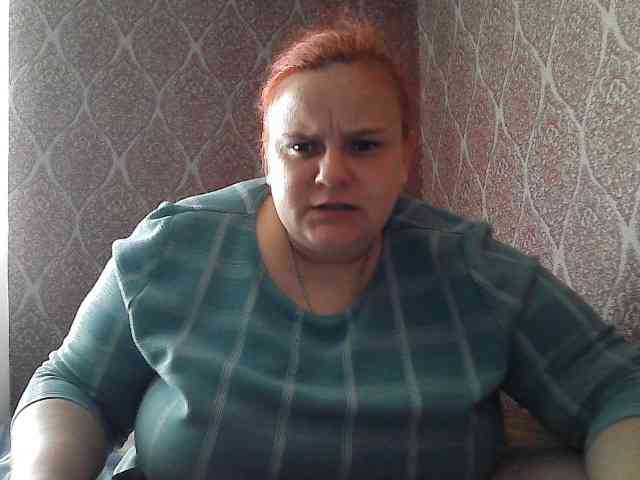 Mavkas2025 webcam