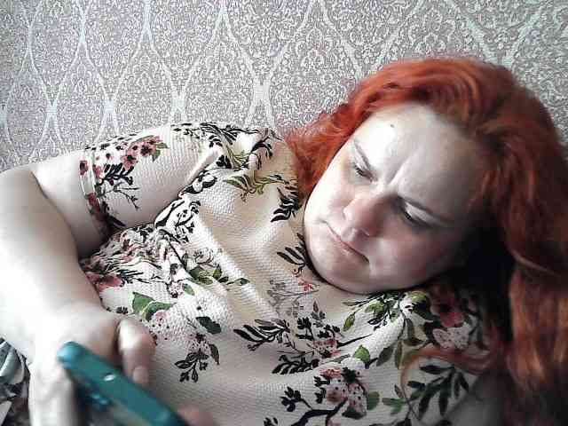 Mavkas2025 webcam