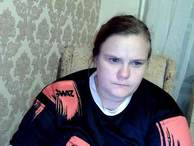 Mavkas2025 webcam