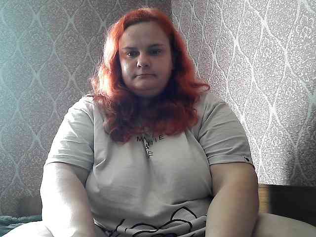 Mavkas2025 webcam