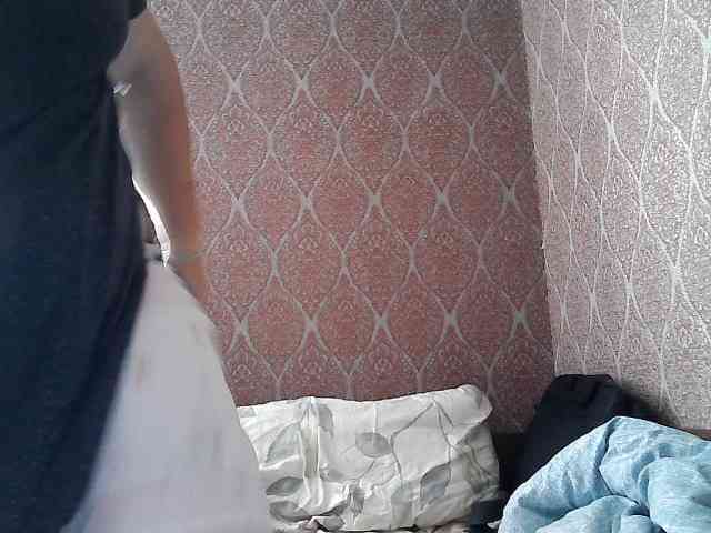 Mavkas2025 webcam