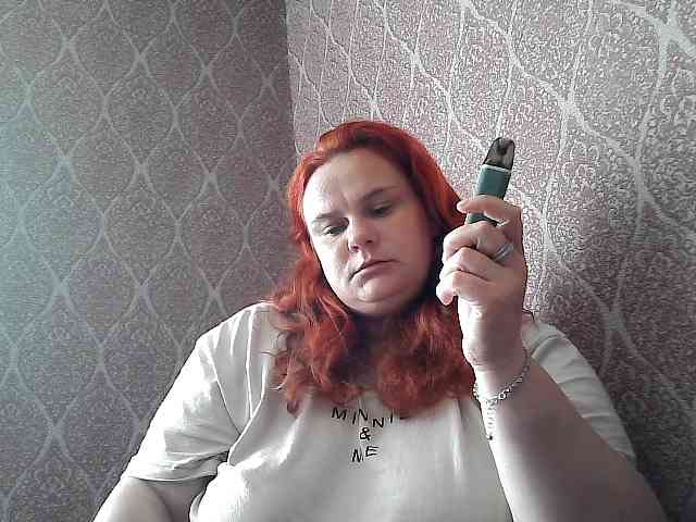 Mavkas2025 webcam