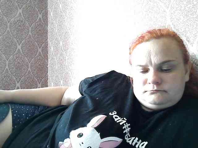 Mavkas2025 webcam