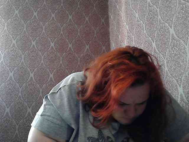 Mavkas2025 webcam