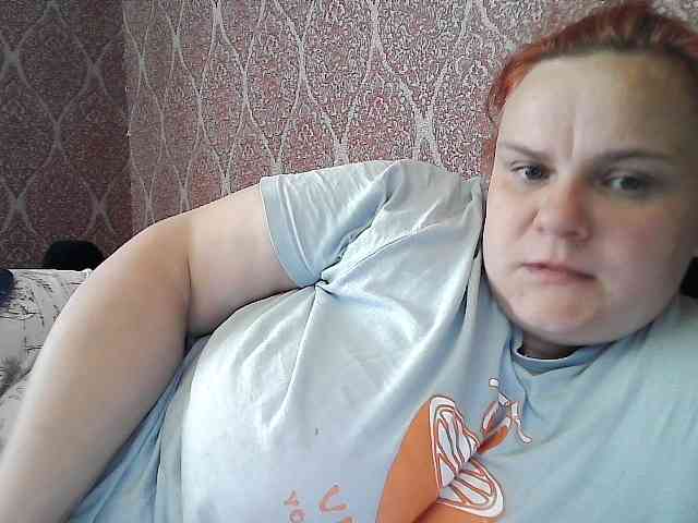 Mavkas2025 webcam