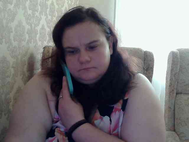 Mavkas2025 webcam