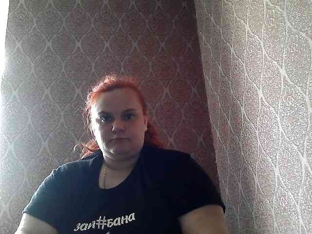 Mavkas2025 webcam