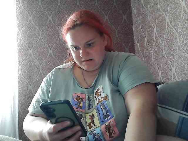 Mavkas2025 webcam