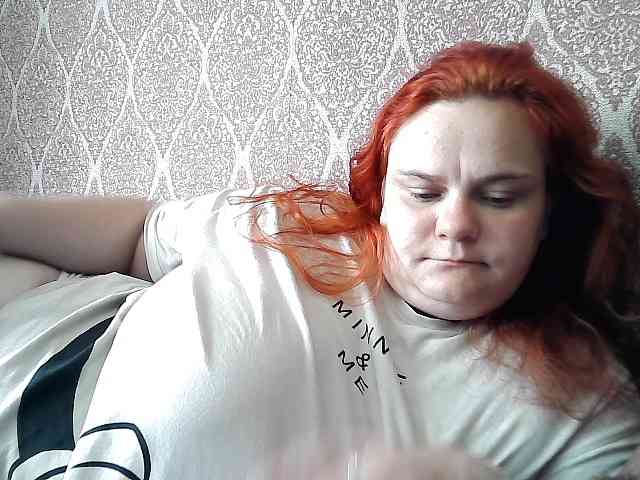 Mavkas2025 webcam