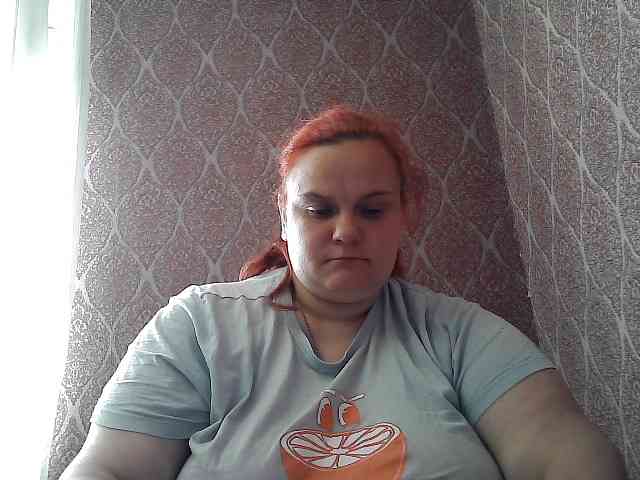 Mavkas2025 webcam