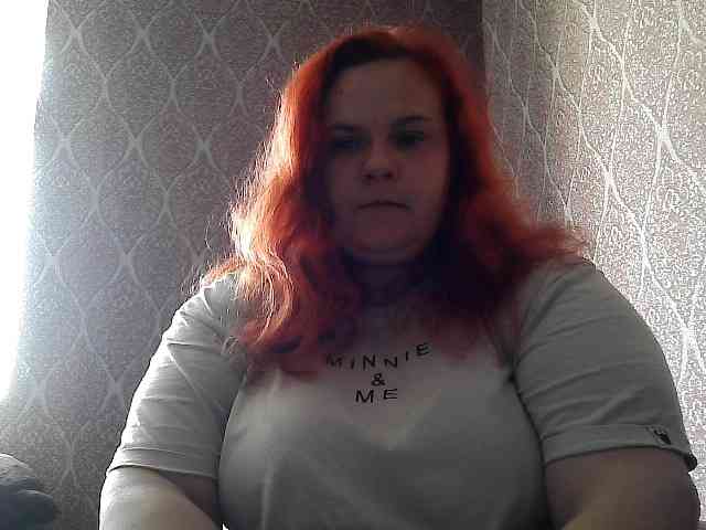 Mavkas2025 webcam