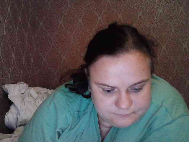 Mavkas2025 webcam
