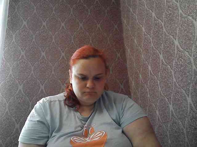 Mavkas2025 webcam