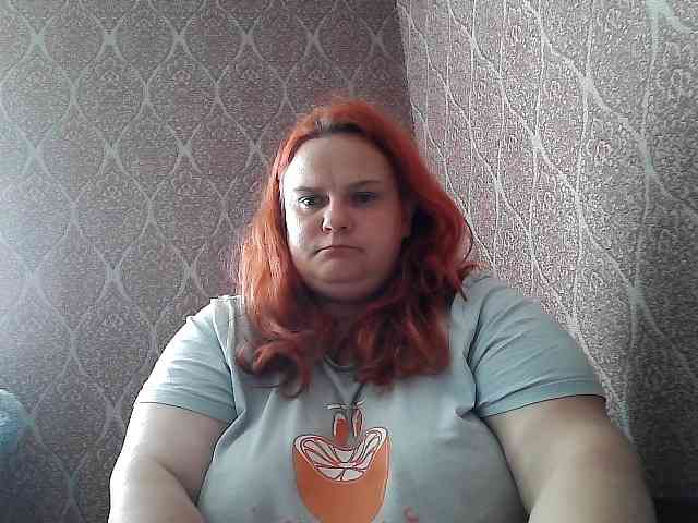 Mavkas2025 webcam
