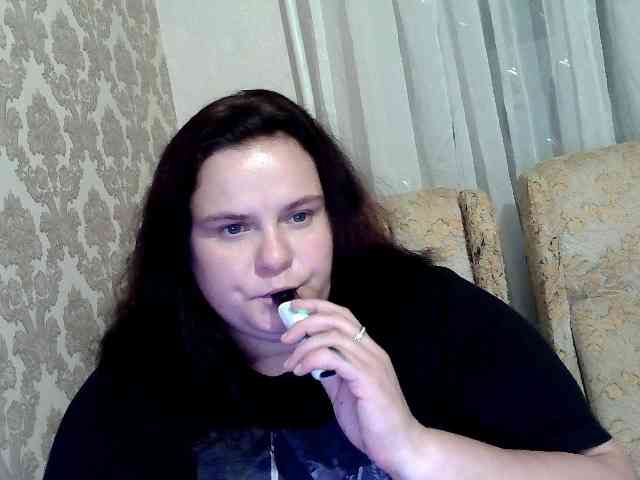 Mavkas2025 webcam