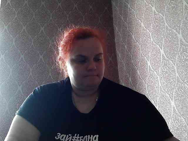 Mavkas2025 webcam