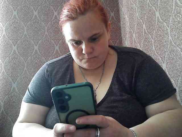Mavkas2025 webcam