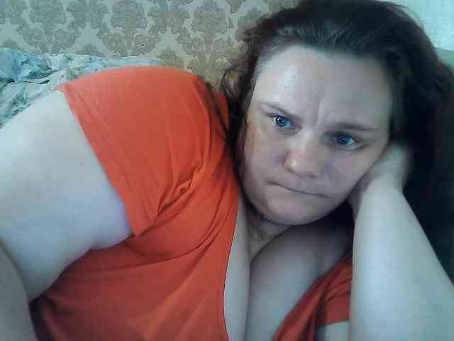 Mavkas2025 webcam