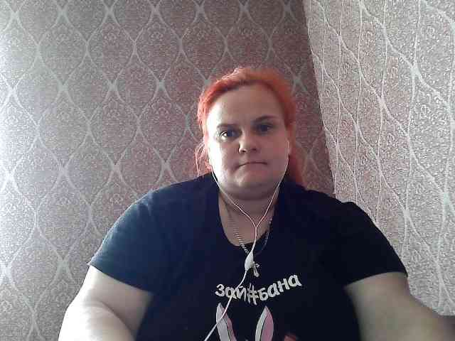 Mavkas2025 webcam