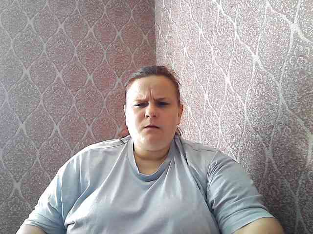 Mavkas2025 webcam