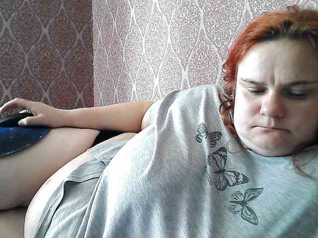 Mavkas2025 webcam