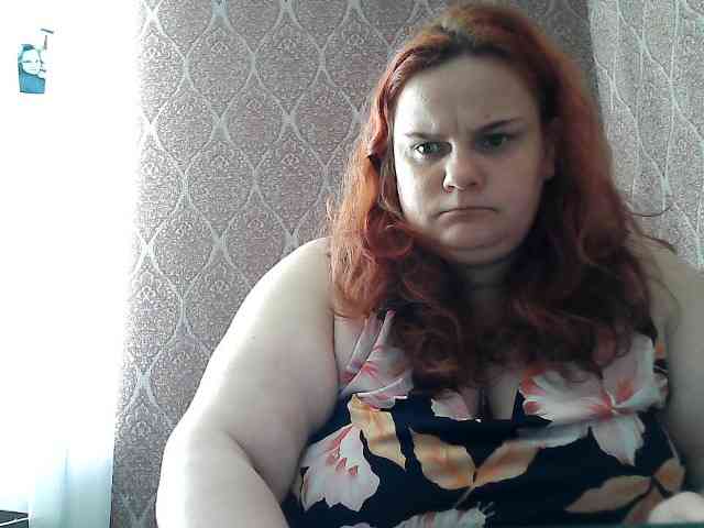 Mavkas2025 webcam