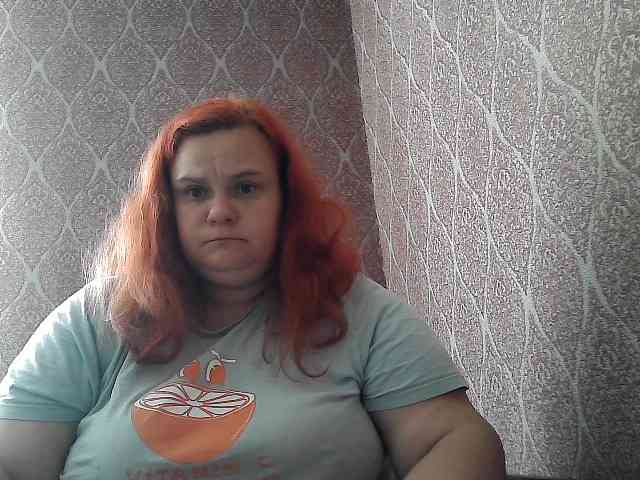 Mavkas2025 webcam