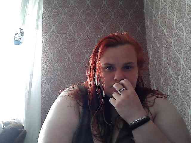 Mavkas2025 webcam