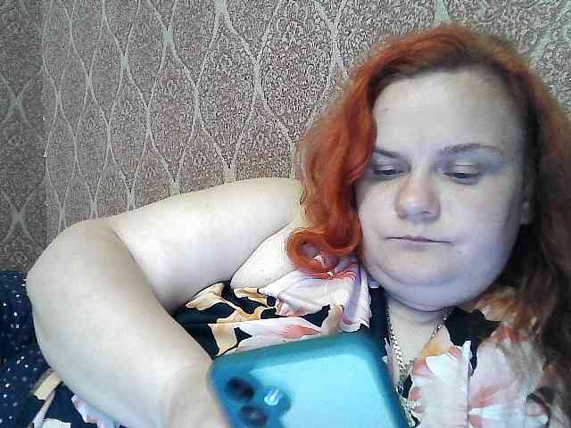 Mavkas2025 webcam
