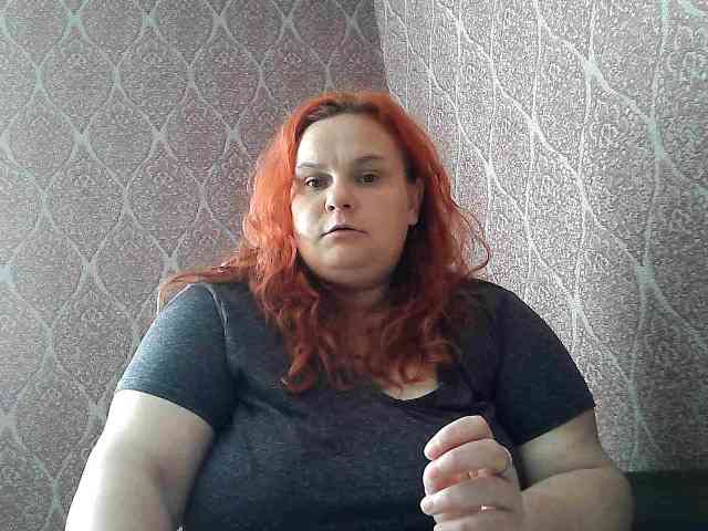 Mavkas2025 webcam