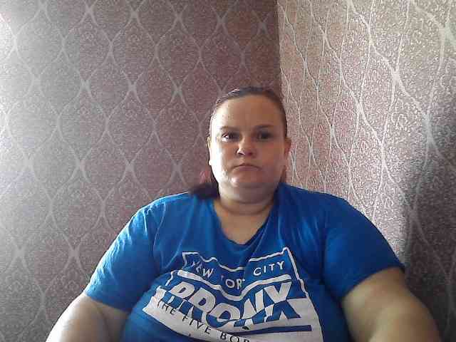 Mavkas2025 webcam
