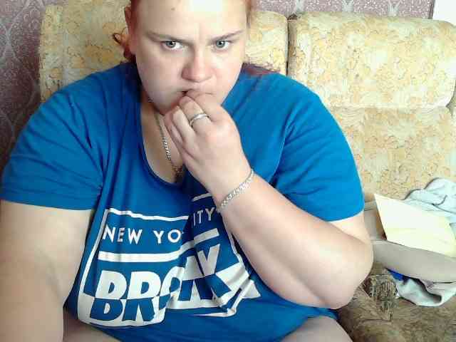 Mavkas2025 webcam