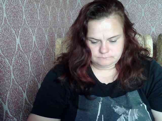Mavkas2025 webcam