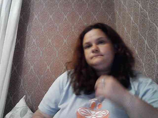 Mavkas2025 webcam