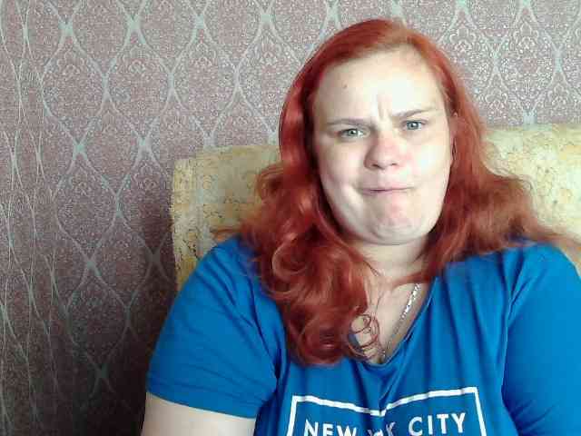 Mavkas2025 webcam