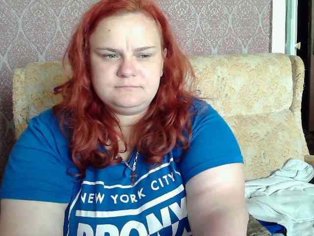Mavkas2025 webcam